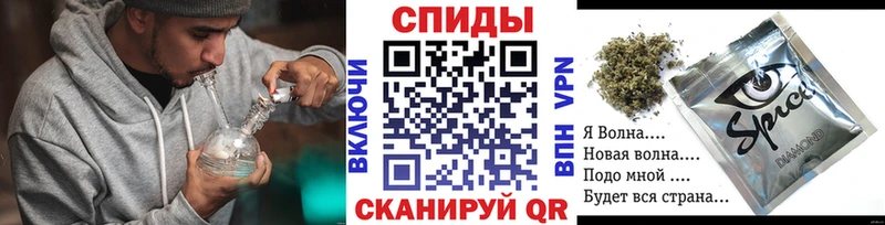 БУТИРАТ вода Козьмодемьянск