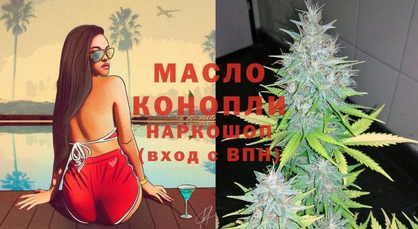 спиды Белоозёрский