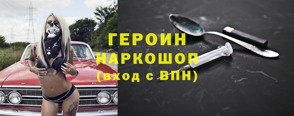 амф Нягань