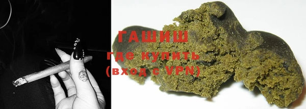 спиды Белоозёрский
