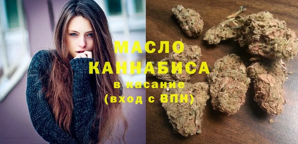 спиды Белоозёрский