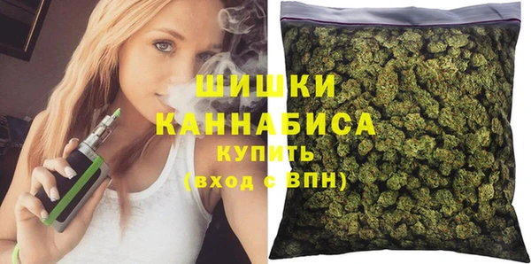 спиды Белоозёрский