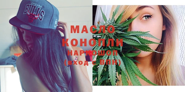 спиды Белоозёрский