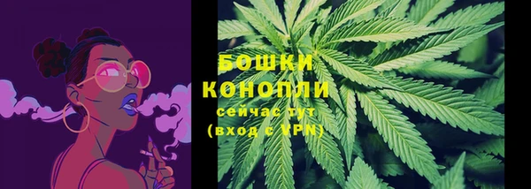 герыч Беломорск