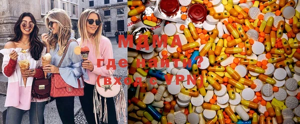 спиды Белоозёрский
