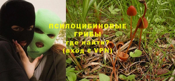 герыч Беломорск