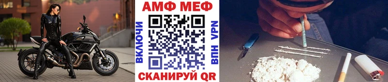 Метамфетамин кристалл  Купить где  Козьмодемьянск 
